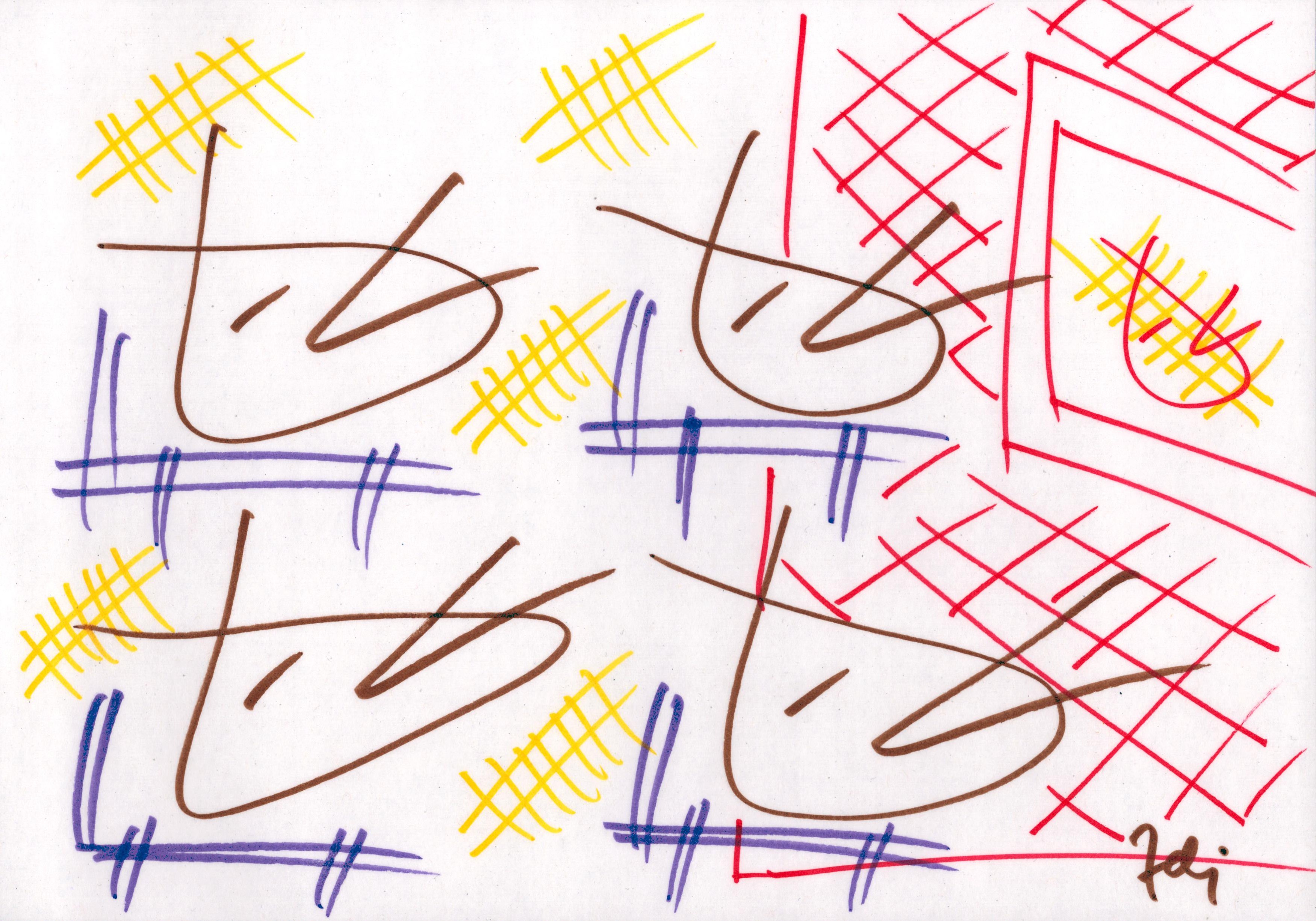 Drawings - 2024 drawing